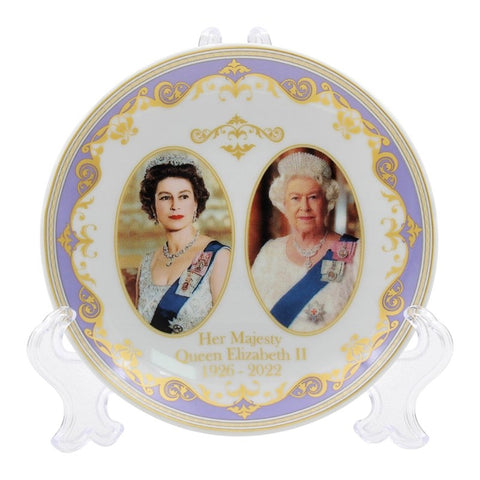 Queen Elizabeth II Plate With Stand